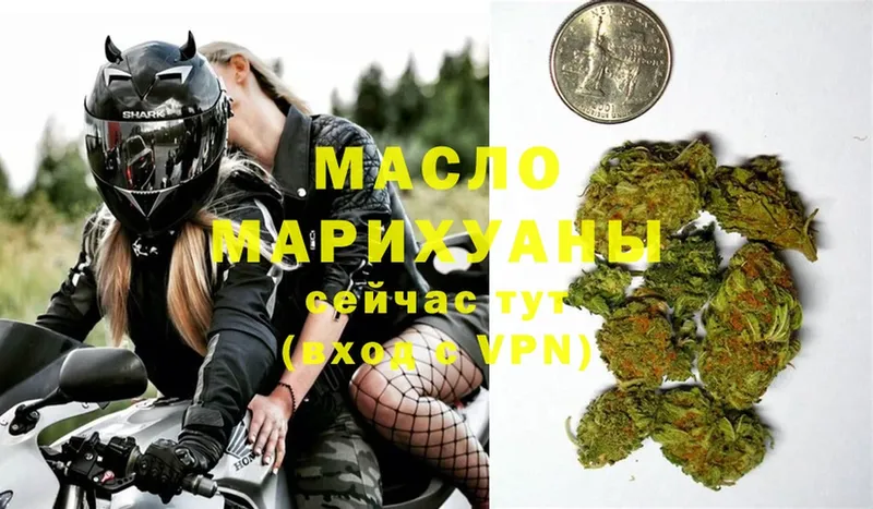 Купить наркотики сайты Клин ГАШИШ  КОКАИН  МЕТАДОН  Меф мяу мяу  mega онион  Alpha PVP 