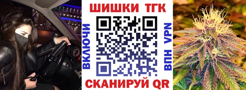 Где можно купить наркотики Клин Cocaine Codein Alpha-PVP МАРИХУАНА Меф мяу мяу