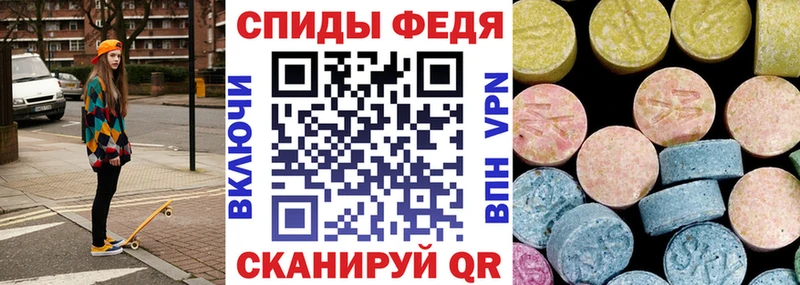 АМФЕТАМИН VHQ Клин