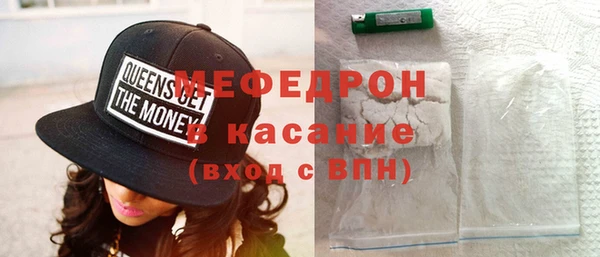 таблы Михайловка