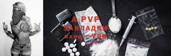 2c-b Михайлов