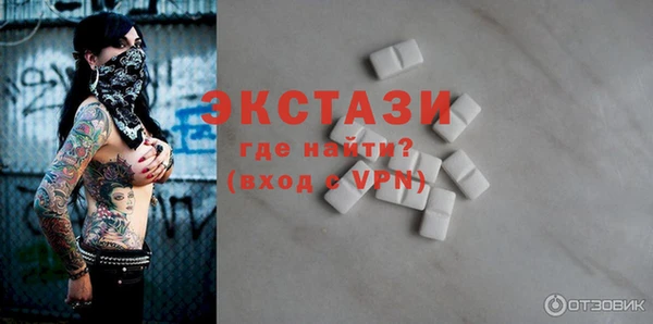 2c-b Михайлов