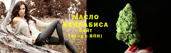 бутик Михайловск