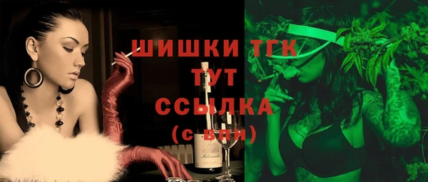 таблы Михайловка