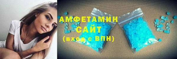таблы Михайловка