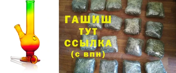 2c-b Михайлов