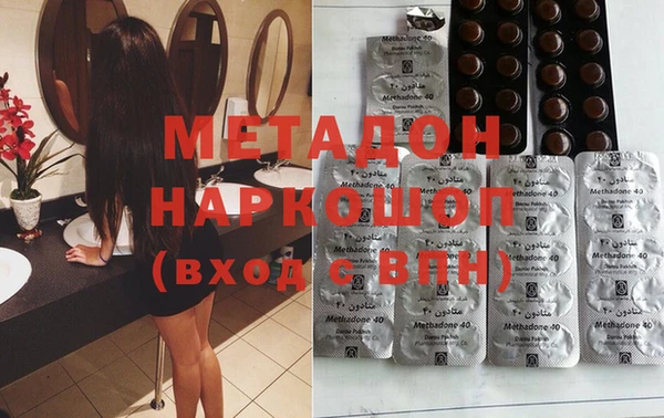 таблы Михайловка