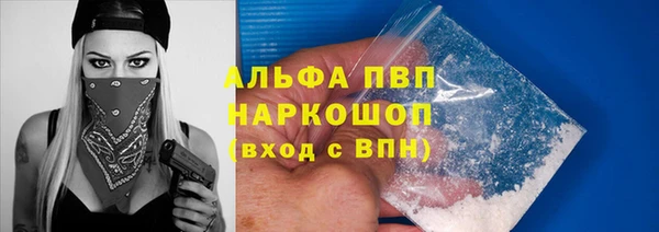 героин Медвежьегорск
