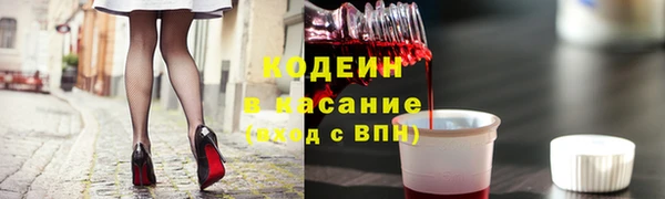 не бодяженный Медногорск