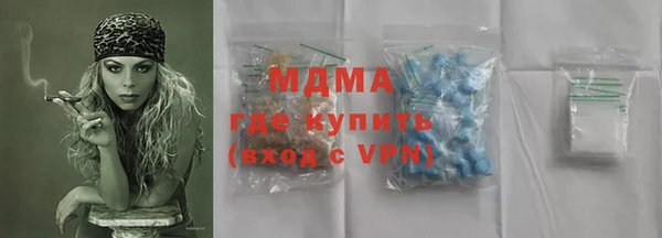 2c-b Михайлов