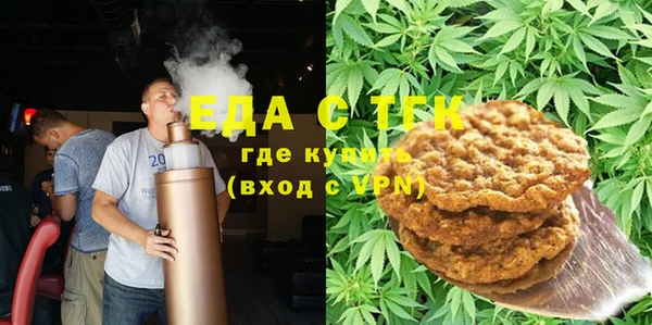 кокаин колумбия Надым