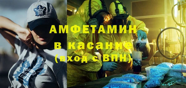 кокаин премиум Наволоки