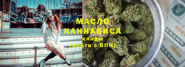 таблы Михайловка