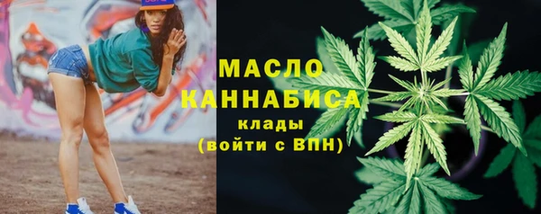 бутик Михайловск