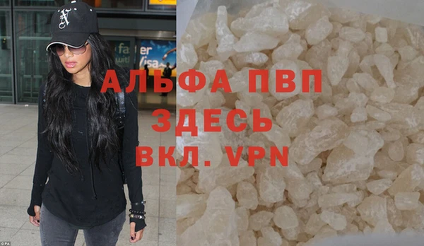 2c-b Михайлов