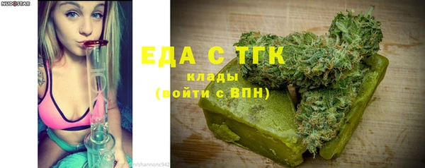 2c-b Михайлов