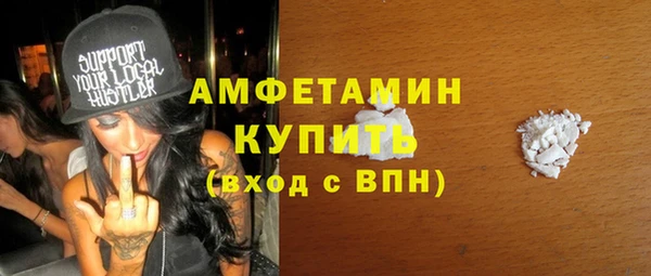 таблы Михайловка