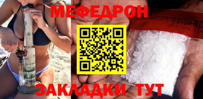 дживик Балахна