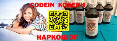 гашиш Абакан