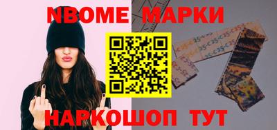 MDMA Premium VHQ Балашиха