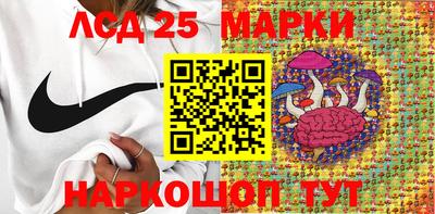 mdma Волгодонск