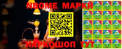 MDMA Premium VHQ Балашиха