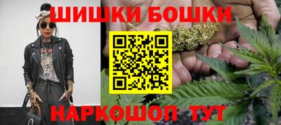 MDMA Premium VHQ Балашиха