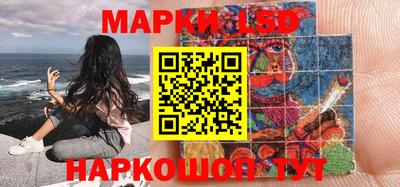 винт Бузулук