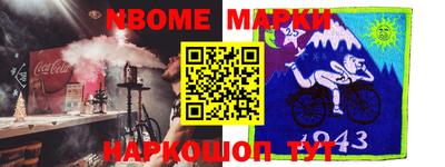 кокс Волжский