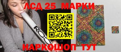 ешки Бугуруслан