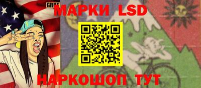 дживик Балахна