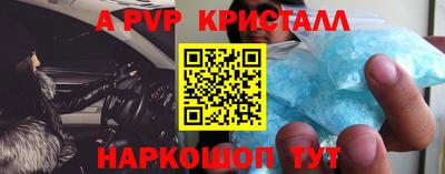 MDMA Premium VHQ Балашиха