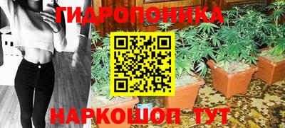 винт Бузулук