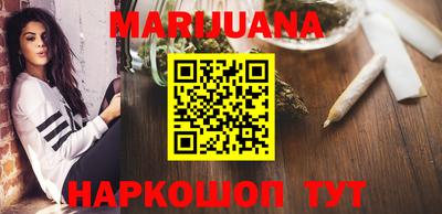 ешки Бугуруслан