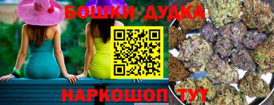 трава Волжск