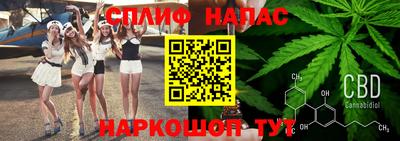 ешки Бугуруслан