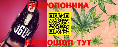 MDMA Premium VHQ Балашиха