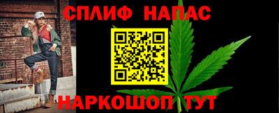 дживик Балахна