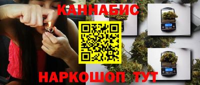 MDMA Premium VHQ Балашиха