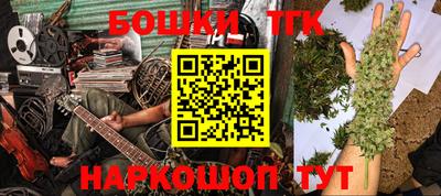 дживик Балахна