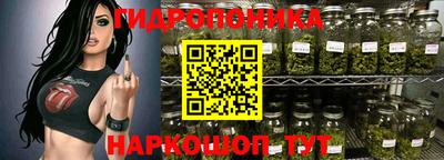 MDMA Premium VHQ Балашиха