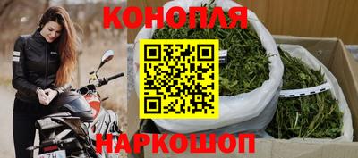 ешки Бугуруслан