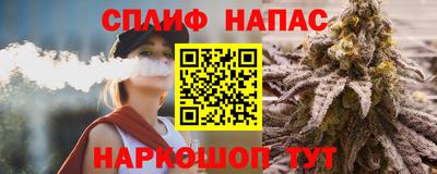 винт Бузулук