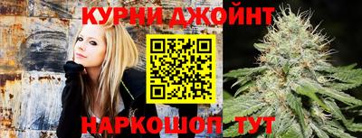 метамфетамин Балаково