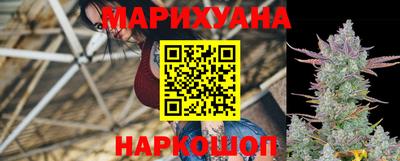 винт Бузулук