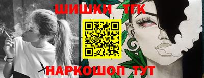 MDMA Premium VHQ Балашиха