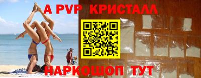 MDMA Premium VHQ Балашиха