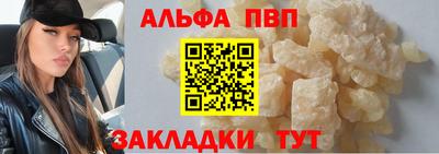 mdma Волгодонск