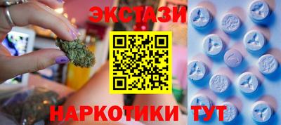 MDMA Premium VHQ Балашиха
