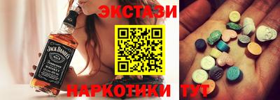дживик Балахна
